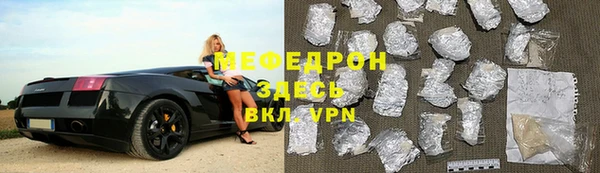 гидра Аркадак