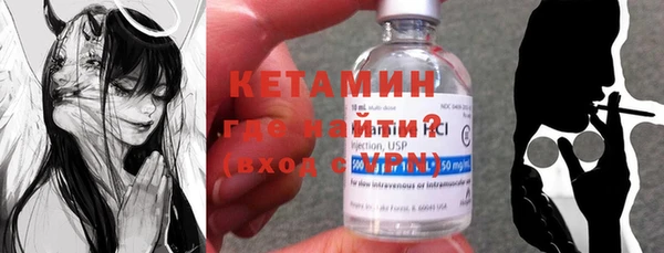 jwh Мегион