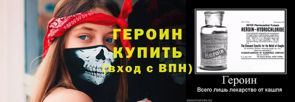 эйфоретик Арсеньев
