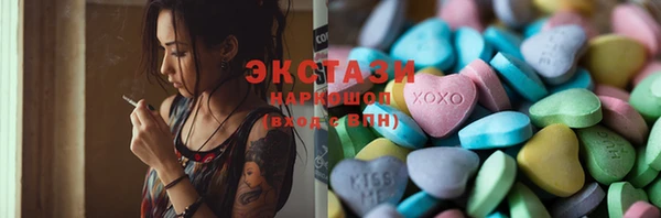 альфа пвп Медвежьегорск