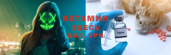 jwh Мегион