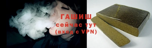 эйфоретик Арсеньев
