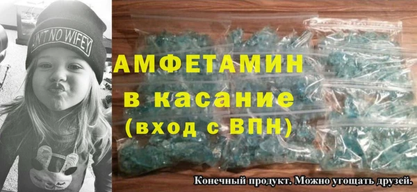 гидра Аркадак