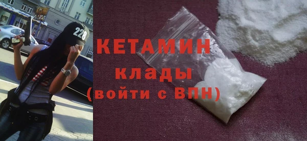 эйфоретик Арсеньев