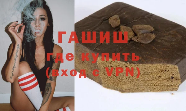 альфа пвп Медвежьегорск