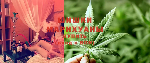 jwh Мегион