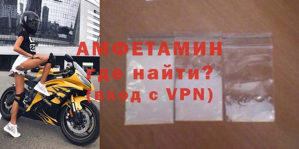 эйфоретик Арсеньев
