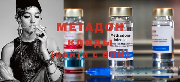 эйфоретик Арсеньев