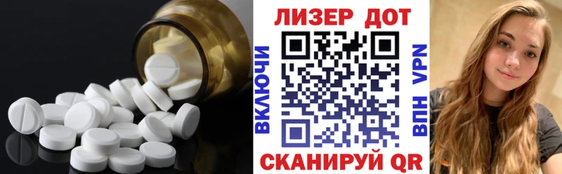 Лсд 25 экстази ecstasy кракен ССЫЛКА Тавда
