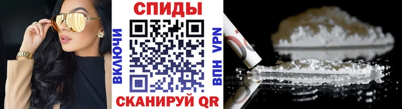 МЕТАМФЕТАМИН кристалл  сайты даркнета формула  Тавда 